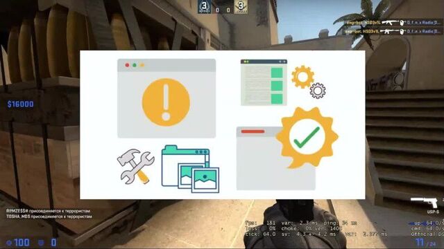 Параметры запуска кс го для повышения фпс - настройка кс го для слабых компов