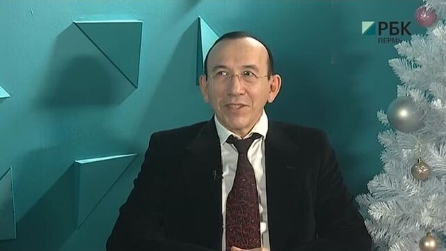 Интервью от 30.12.22 рашид габдуллин.деловое утро на рбк-пермь.