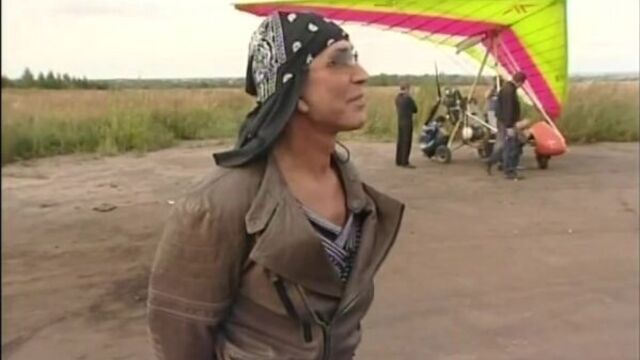 Валерий леонтьев - мой дельтаплан