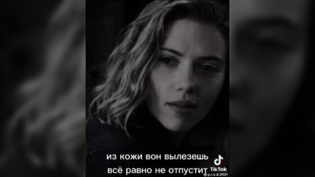 Та самая любовь ❤️ настоящая 