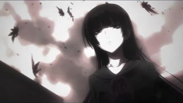 Сумеречная