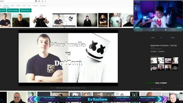 [daxight] илья exile показал лицо marshmello / маршмеллоу это dotcom!?
