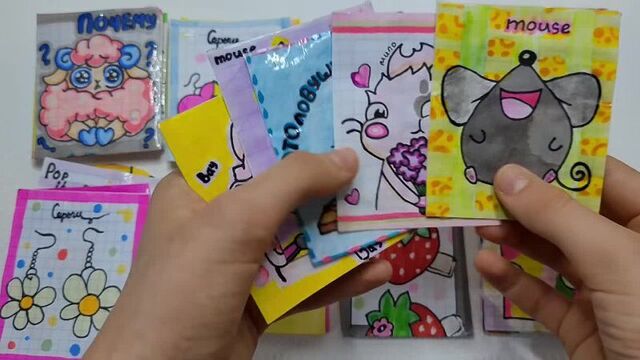 [марин-ка д] 