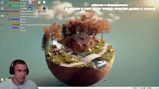 Ресторатор слушает и разбирает oxxxymiron — bassline business