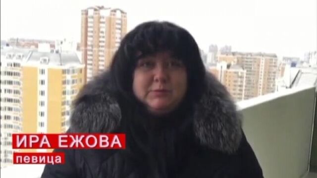 Ира ежова - с 23 февраля