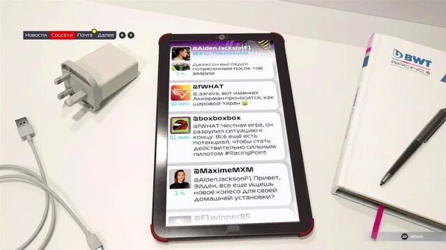 [zetmir] лопнула покрышка в гонке - f1 2021 сюжет #2