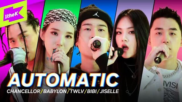 [rus sub] chancellor, babylon, twlv, moon, bibi, jiselle - automatic