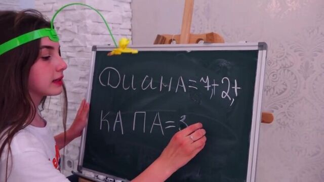 [lady diana] не поделили 1000 долларов на шоппинг!! диана vs капа