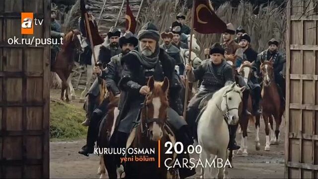 Основание осман 115 серия русская анонс 1-2