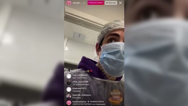 Блогер даша корейка сделала несколько операций