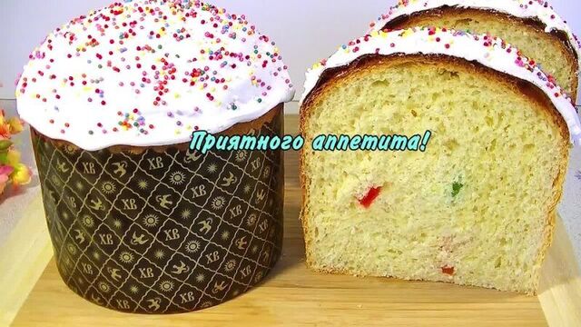 Куличи без заморочек. самый простой рецепт