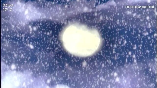 Глюк'oza - снег идёт (продвижение) клипотека пифм