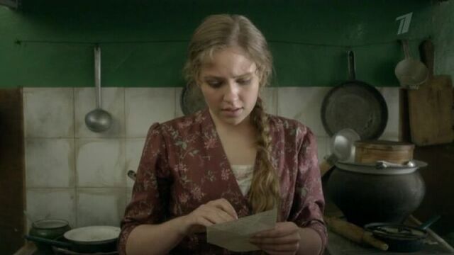 Отчий берег. 9 и 10 серии. анонс