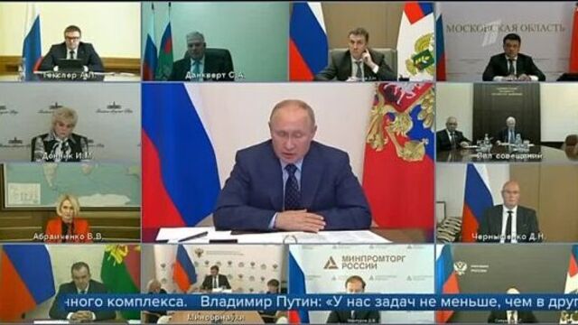 Продление фнтп_видеорепортаж 1 канал_архив