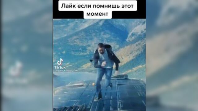 Форсаж. лайк если помнишь момент.