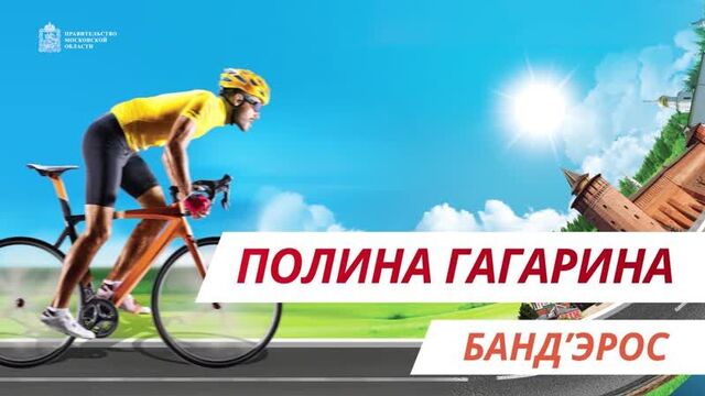 Video by гбуз мо "можайская больница"