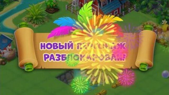 Video by соединяй и совмещай - официальная группа