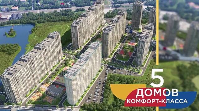 Жк «сказка град», г.краснодар.