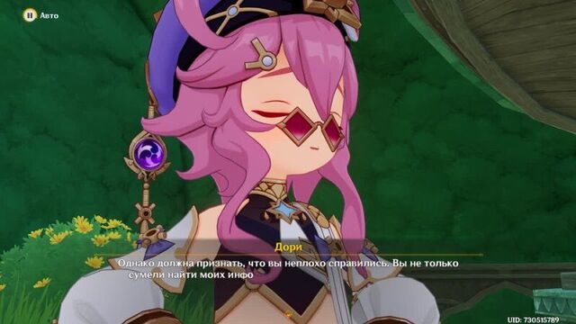 Первая встреча с дори в genshin impact | порт-ормос | катсцены из геншин импакт