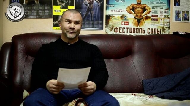 Доктор любер - коротко о главном. luber life