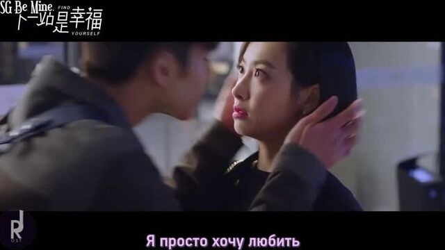 [рус.саб] первая любовь зрелой девушки (ост 1)