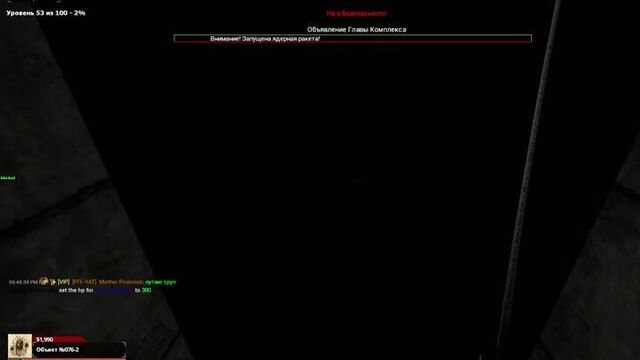 Играю за scp-076 авель и мне страшно! ► garry's mod [гаррис мод] - scp rp [сцп рп]