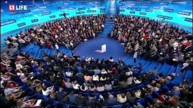 Путин на медиафоруме онф в калининграде о гектаре 02.03.2018