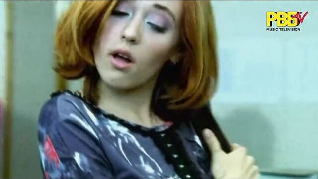 Вирус - попрошу тебя