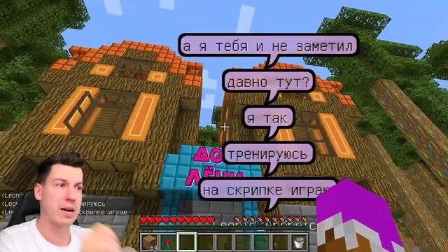 [владус] 8 эпичных способов своровать алмазы у друга в майнкрафте !