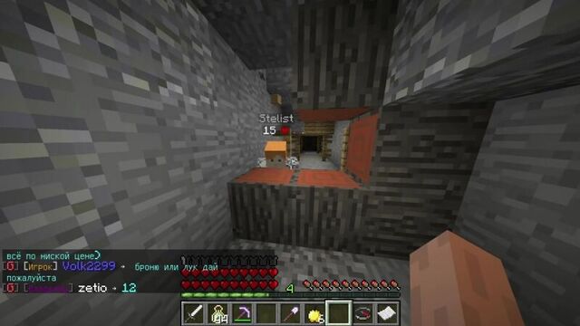 Анти-грифер шоу! l топ способ выбесить сумасшедшего школо-грифера l #57