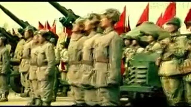 Основание китая (трейлер)