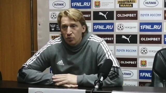 Александр точилин: "о закрытии "олимпа" ничего не слышал, а ничья для нас - шаг вперёд"