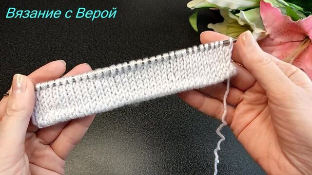 Лицевая гладь не завернётся! фабричный край спицами