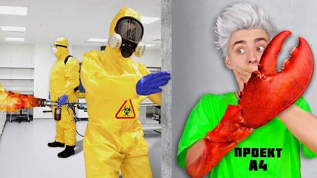 [a4] влад а4 стал мутантом !