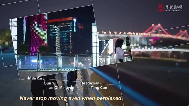 [eng dub] go ahead ep1 intro