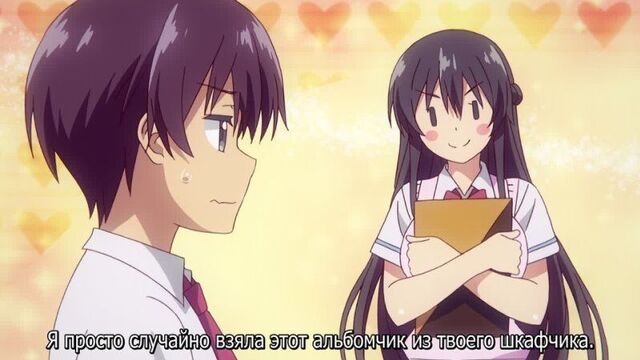 Eroge de subete wa kaiketsu dekiru! the animation - episode 1