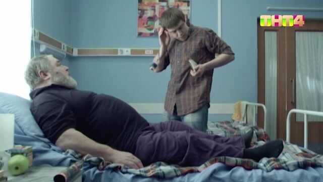 Интерны на тнт4