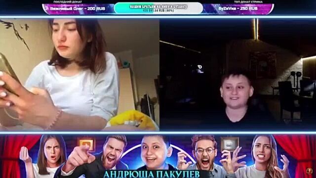 Андрюша пакулев.360.mp4